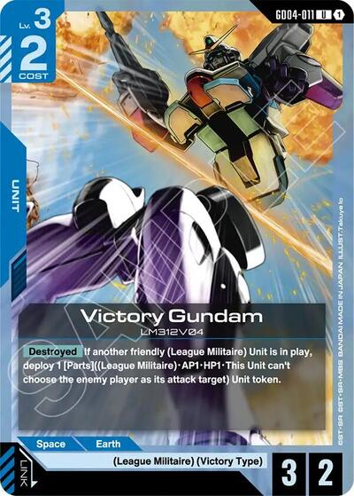 Victory Gundam (GD04-011) (Phantom Aria) Near Mint