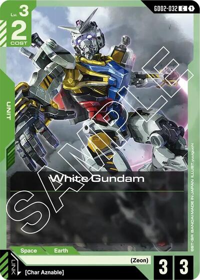 White Gundam (Dual Impact) Near Mint - Nick Nack's Full Frontal Attack