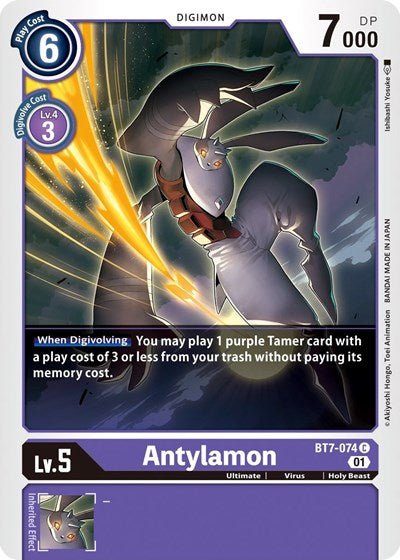 Antylamon (The Next Adventure) Near Mint - Nick Nack's Full Frontal Attack