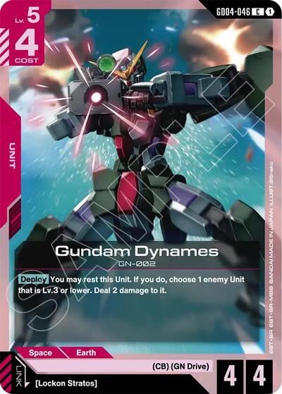 Gundam Dynames (Phantom Aria) Near Mint