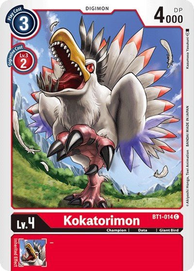 Kokatorimon (Release Special Booster) Near Mint - Nick Nack's Full Frontal Attack