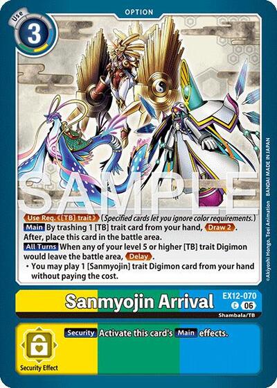 Sanmyojin Arrival (Digital World Shambala) Near Mint - Nick Nack's Full Frontal Attack