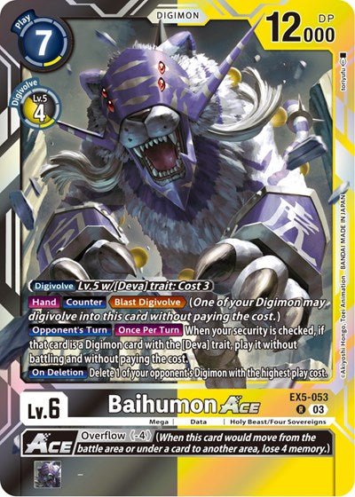 Baihumon ACE (Animal Colosseum) Near Mint Foil - Nick Nack's Full Frontal Attack