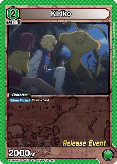 Kiriko (Hunter x Hunter Release Event Cards) Near Mint