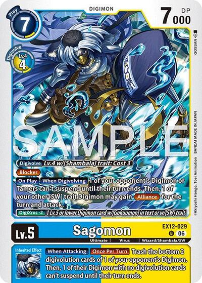 Sagomon (Digital World Shambala) Near Mint