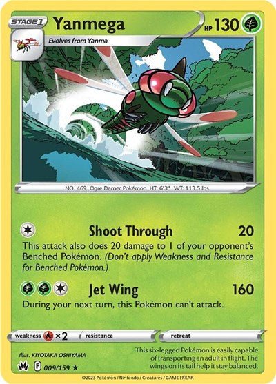 Yanmega (Crown Zenith) Near Mint Reverse Holofoil - Nick Nack's Full Frontal Attack