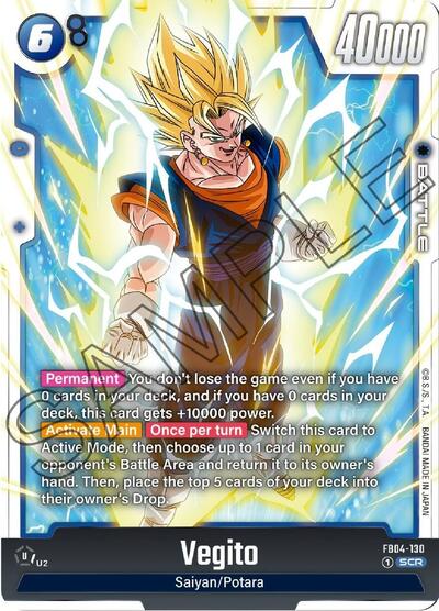 Vegito FB04-130 (Ultra Limit) Near Mint Holofoil