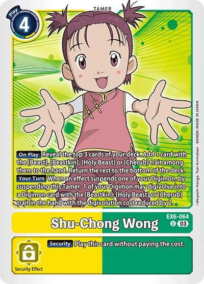 Shu - Chong Wong (Infernal Ascension) Near Mint - Nick Nack's Full Frontal Attack