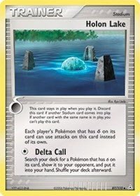 Holon Lake (Holon Phantoms) Light Play - Nick Nack's Full Frontal Attack