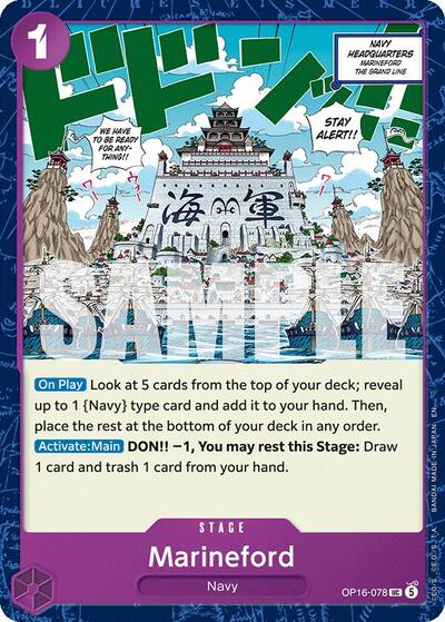 Marineford (The Time of Battle) Near Mint