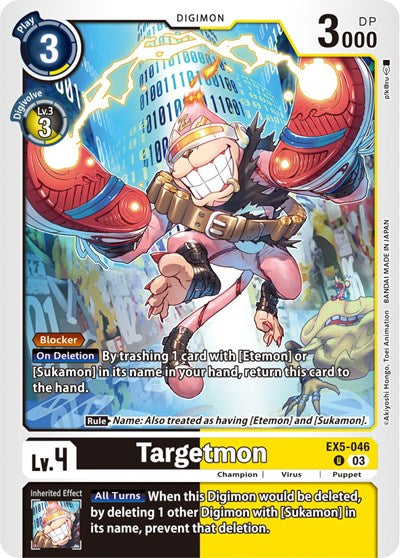 Targetmon (Animal Colosseum) Near Mint