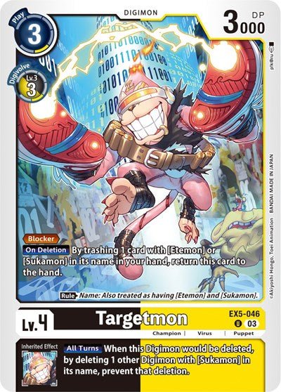 Targetmon (Animal Colosseum) Near Mint - Nick Nack's Full Frontal Attack