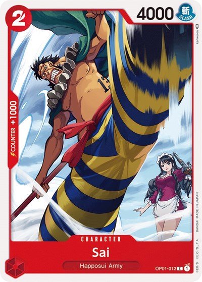 Sai (Romance Dawn) Near Mint - Nick Nack's Full Frontal Attack