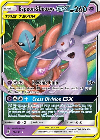 Espeon & Deoxys GX (SM - Unified Minds) Near Mint Holofoil - Nick Nack's Full Frontal Attack