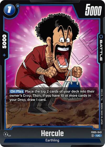 Hercule (New Adventure) Near Mint