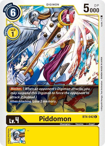 Piddomon (Great Legend) Near Mint