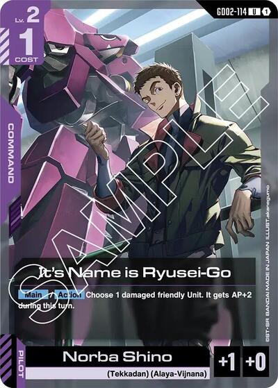 It's Name is Ryusei-Go (Dual Impact) Near Mint