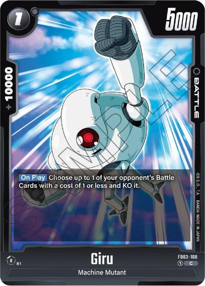 Giru (Raging Roar) Near Mint