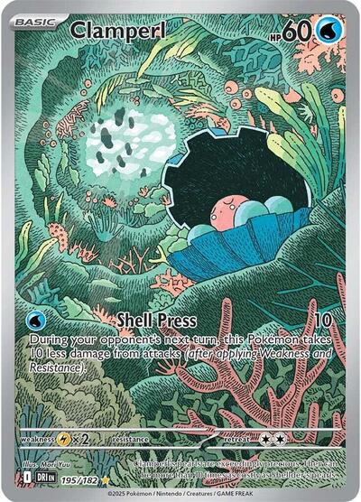 Clamperl - 195 (SV10: Destined Rivals) Near Mint Holofoil