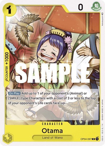 Otama (Kingdoms of Intrigue) Near Mint - Nick Nack's Full Frontal Attack