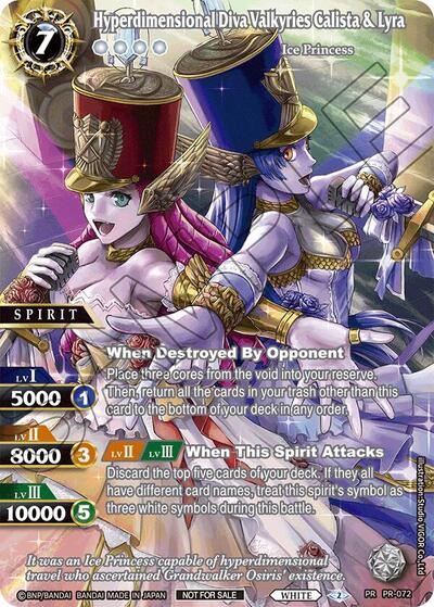 Hyperdimensional Diva Valkyries Calista and Lyra (Battle Spirits Saga Promo Cards) Near Mint