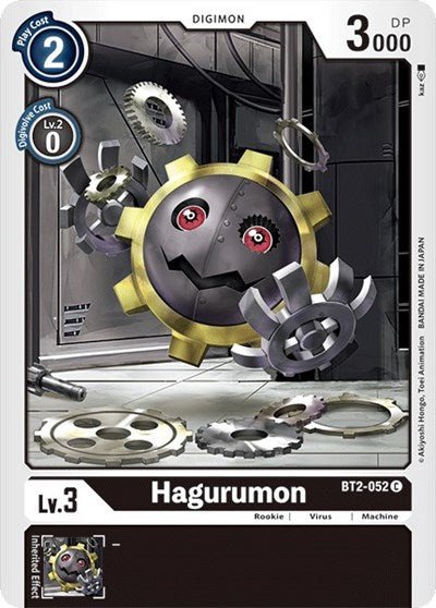 Hagurumon (Release Special Booster) Near Mint - Nick Nack's Full Frontal Attack