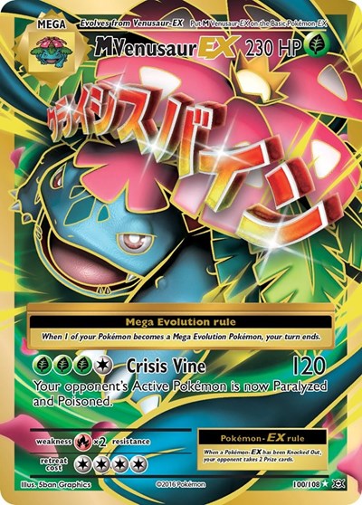 M Venusaur EX (Full Art) (XY - Evolutions) Near Mint Holofoil