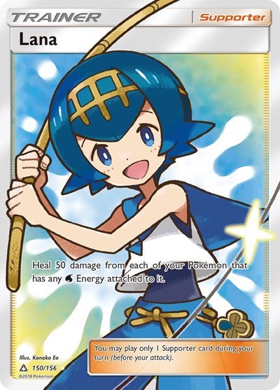 Lana (Full Art) (SM - Ultra Prism) Near Mint Holofoil - Nick Nack's Full Frontal Attack