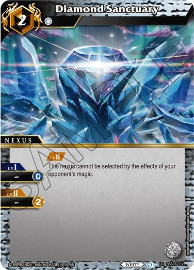 Diamond Sanctuary (Aquatic Invaders) Near Mint
