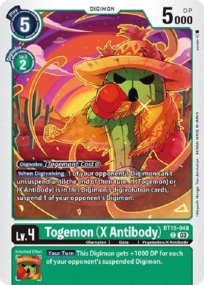 Togemon (X Antibody) (Exceed Apocalypse) Near Mint - Nick Nack's Full Frontal Attack