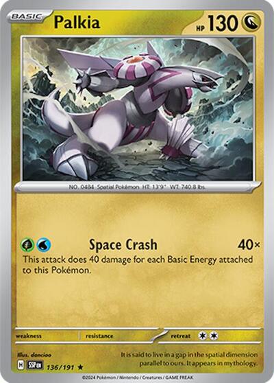 Palkia (SV08: Surging Sparks) Near Mint Holofoil