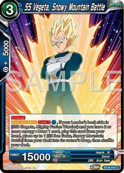 SS Vegeta, Snowy Mountain Battle (Ultimate Advent) Near Mint