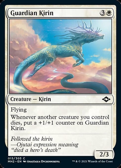 Guardian Kirin (Modern Horizons 2) Near Mint - Nick Nack's Full Frontal Attack