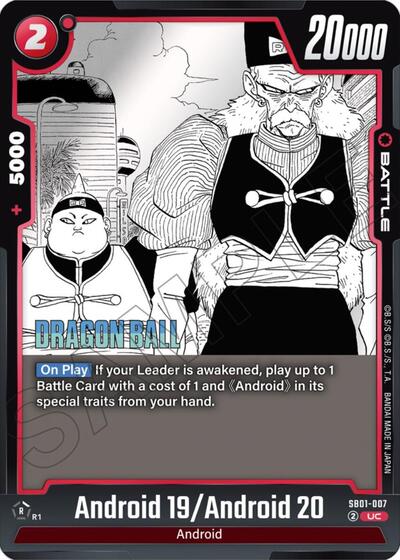 Android 19/Android 20 (Manga Booster 01) Near Mint - Nick Nack's Full Frontal Attack