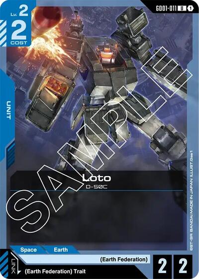 Loto (Newtype Rising) Near Mint - Nick Nack's Full Frontal Attack