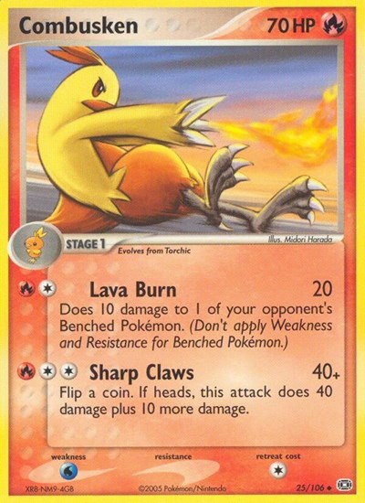 Combusken (Emerald) Light Play