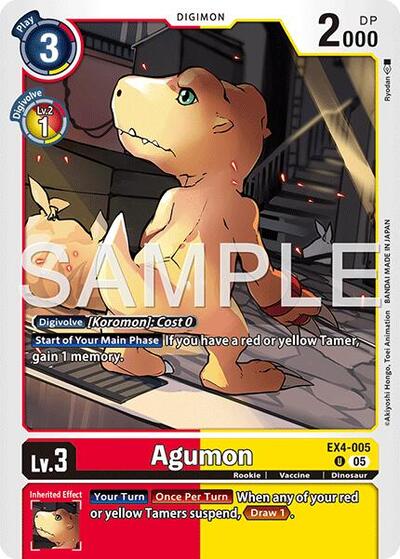 Agumon EX4 - 005 (Reprint) (Advanced Booster Digimon Generation) Near Mint Foil - Nick Nack's Full Frontal Attack