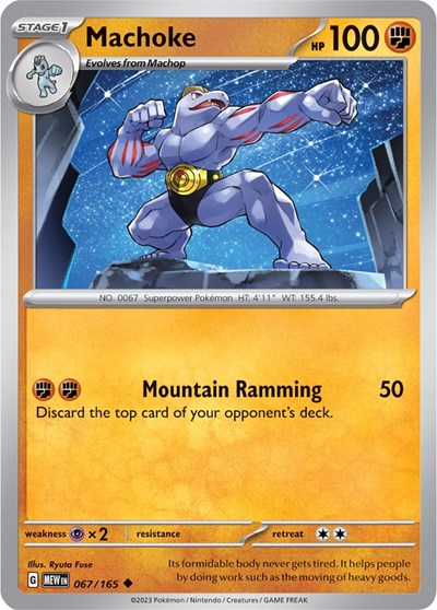 Machoke - 067 (Scarlet and Violet: 151) Near Mint Reverse Holofoil