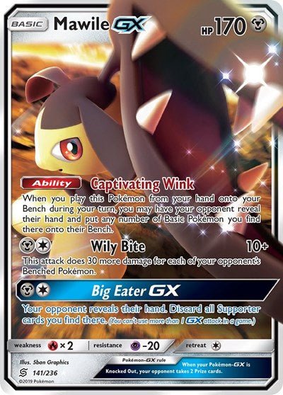 Mawile GX (SM - Unified Minds) Near Mint Holofoil - Nick Nack's Full Frontal Attack