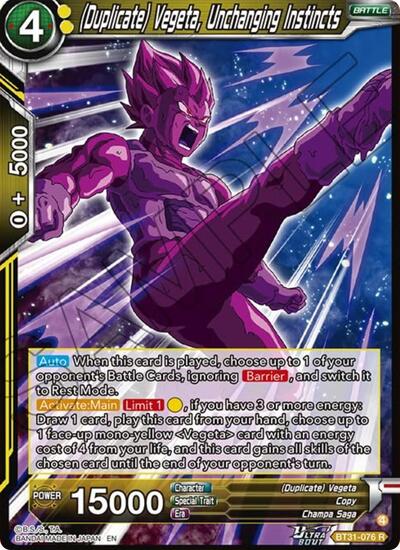 (Duplicate) Vegeta, Unchanging Instincts (Impact Beyond Dimensions) Near Mint Foil - Nick Nack's Full Frontal Attack