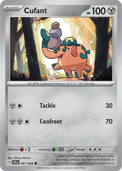 Cufant - 041 (SV: Shrouded Fable) Near Mint Reverse Holofoil - Nick Nack's Full Frontal Attack
