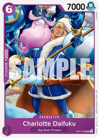Charlotte Daifuku (A Fist of Divine Speed) Near Mint