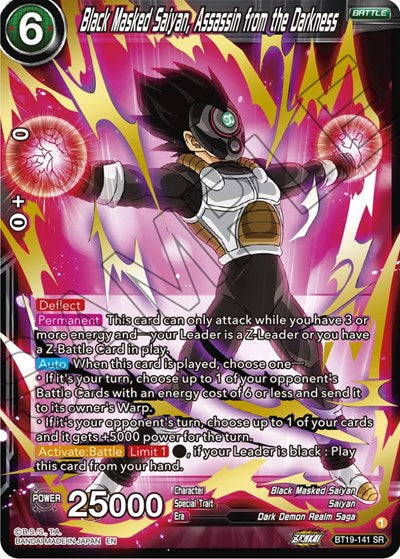 Black Masked Saiyan, Assassin from the Darkness (Fighter's Ambition) Near Mint Foil - Nick Nack's Full Frontal Attack