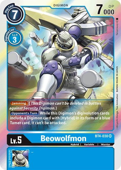 Beowolfmon (Great Legend) Near Mint