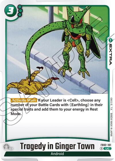 Tragedy in Ginger Town (Blazing Aura) Near Mint