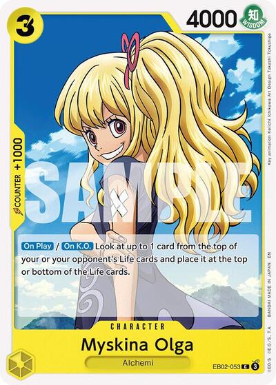 Myskina Olga (Extra Booster: Anime 25th Collection) Near Mint - Nick Nack's Full Frontal Attack