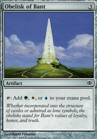 Obelisk of Bant (Shards of Alara) Light Play