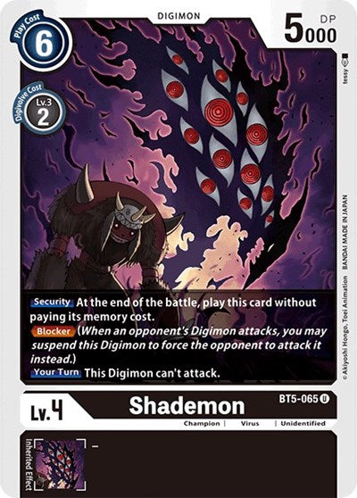 Shademon (Battle of Omni) Near Mint