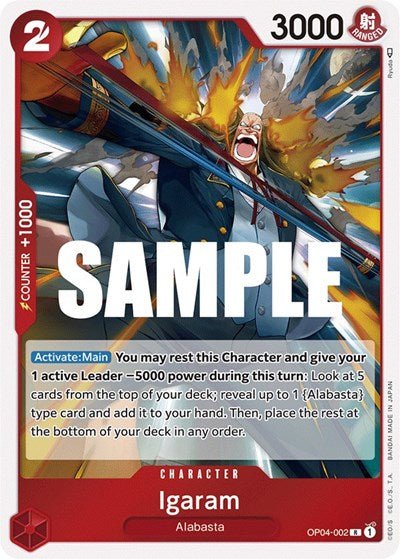 Igaram (Kingdoms of Intrigue) Near Mint Foil - Nick Nack's Full Frontal Attack