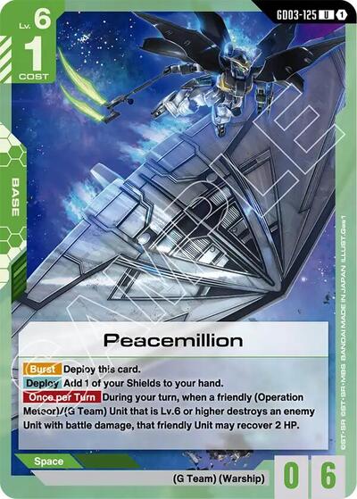 Peacemillion (Steel Requiem) Near Mint - Nick Nack's Full Frontal Attack